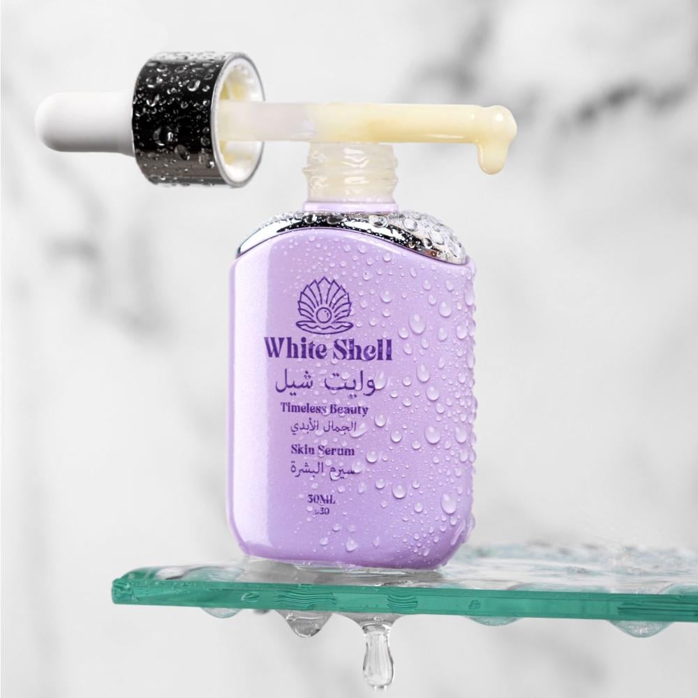 White Shell Serum - وايت شل سيروم